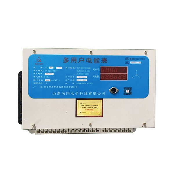 多用戶電能表是如何進行耐壓試驗的